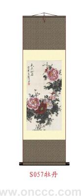 Decorative Crafts Daily Necessities Ornaments S0050 Peony
