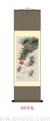 Decorative Crafts Daily Necessities Ornaments S0051 Dragon-3 Silk Painting