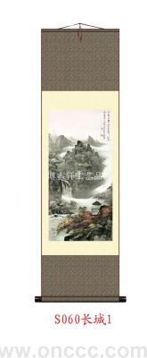 Decorative Crafts Daily Necessities Decoration S0054 Mountain Spring Autumn Color Silk Painting