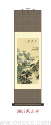 Decorative Crafts Daily Necessities Daily S0060 Hanshan Temple Silk Hanging Painting