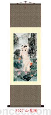 Decorative Crafts Daily Necessities Daily S0066 Mountain Ghost Picture Silk Hanging Painting