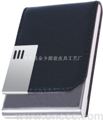 Imitation Leather Business Card Case OZX-9111