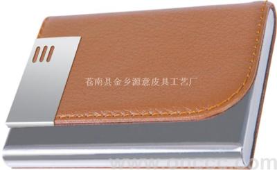 Imitation Leather Metal Cardcase OZX-9212