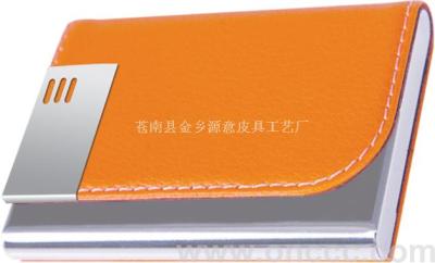 Imitation Leather Metal Cardcase OZX-9216