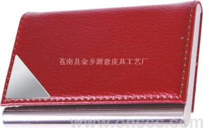 Imitation Leather Metal Cardcase OZX-9404