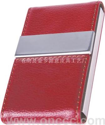Imitation Leather Metal Brand Box OZX-9604
