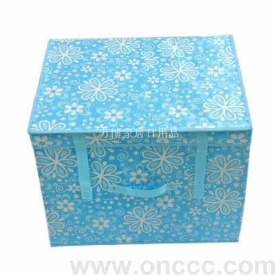 Factory direct storage box storage box storage box storage box Yiwu daily necessities