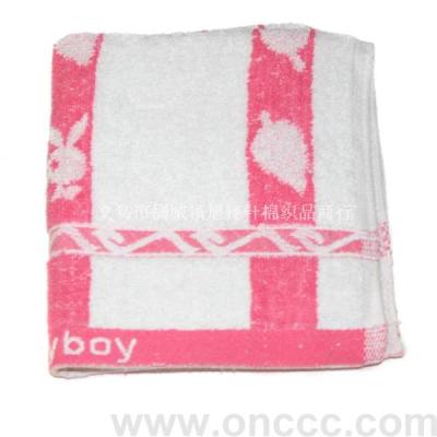 Pattern Towel