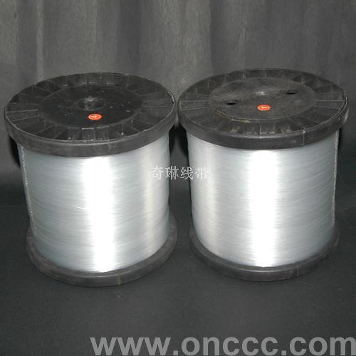 nylon fishing line