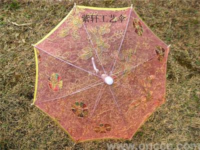 Embroidery umbrella decorated craft umbrella umbrella