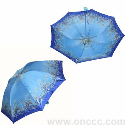 Ten thousand fu 8 open colour cloth trifold umbrella