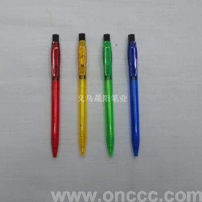 Sheng Yang-simple transparent ballpoint pen