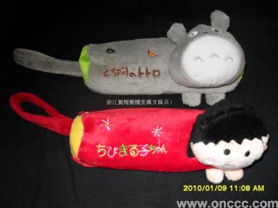 Hand held pencil box Totoro China Doll 26