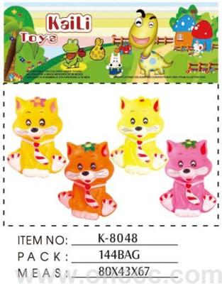 Kelly supermarket 3C baby shower toy K8048