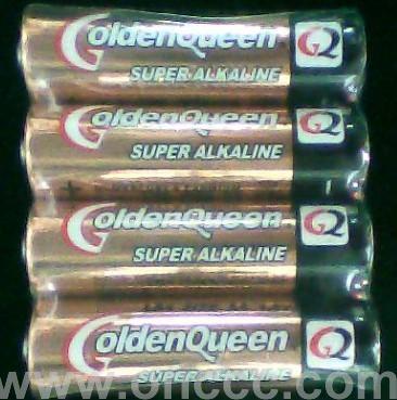 GoldenQueen ALKALINE '(ALKALINE)