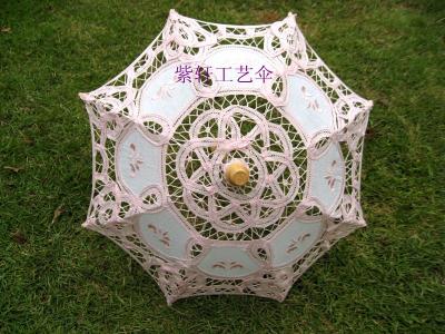 Decorative umbrella decoration craft umbrella umbrella