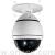 Essential outdoor mini high speed dome camera 3.5 inch Samsung monitor security import core exquisite