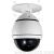 Essential outdoor mini high speed dome camera 3.5 inch Samsung monitor security import core exquisite