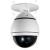 Essential outdoor mini high speed dome camera 3.5 inch Samsung monitor security import core exquisite