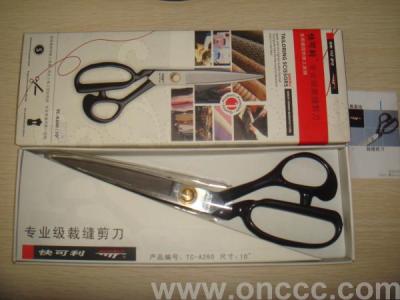 Fast facilitates tailoring shears, cut trimmer