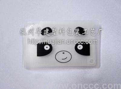 Plastic PVC card cover, work permit.