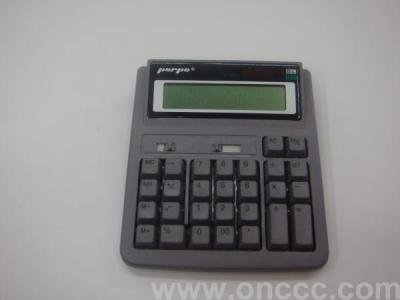 KK-8012 desktop calculator