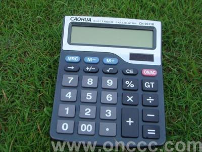 Calculator mega calculator models of large-screen Desktop Office supplies CH-9633B