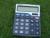 Calculator mega calculator models of large-screen Desktop Office supplies CH-9633B