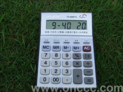 Dxn TS-688TA8 language calculator