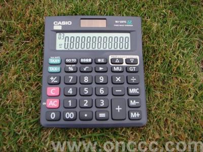 Office commercial multifunction calculator Casio calculator MJ-120TG authentic solar