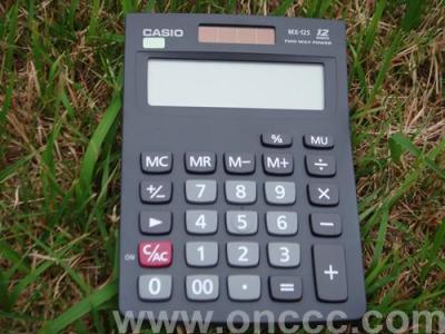 Office commercial multifunction calculator Casio calculator desktop mX-12S authentic solar