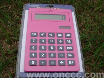 Super cute 9611A-5-8-digit Calculator calculator calculator