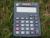 Office commercial multifunction calculator Casio calculator desktop mX-12S authentic solar