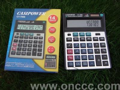 Calculator Desktop Office commercial multifunction machine CT-7999 to look up solar
