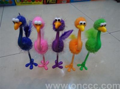 Ostrich pens