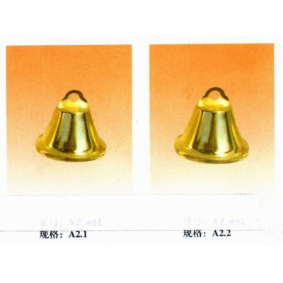 Bell A2.1/A2.2