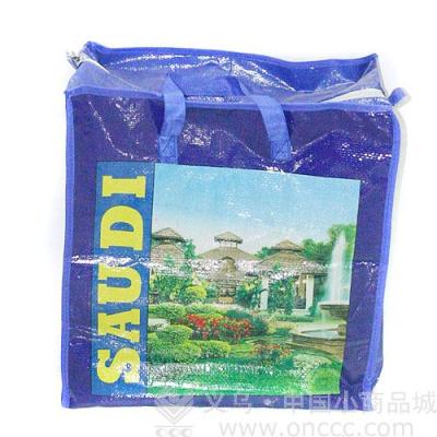 Landscape Printing Woven Bag
