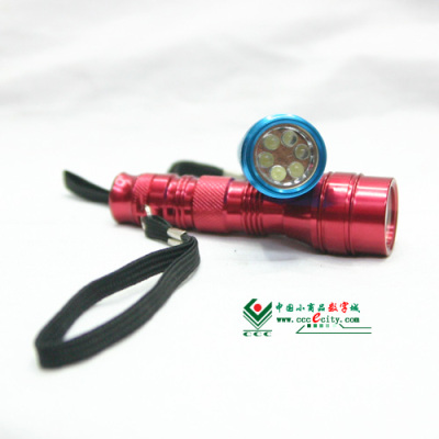 Flashlight 501705A