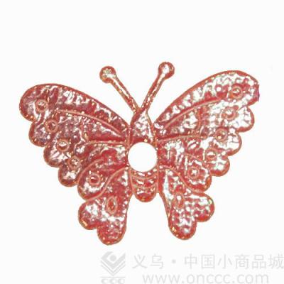 Butterfly hole flower piece 426