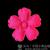 Ultrasonic pressure five petals of safflower flower 518