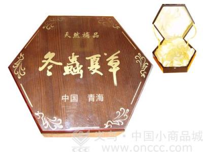 Wooden packing box