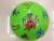 28CM cartoon ball/pattern/Lian Biaoqiu/ball/PVC ball duotuqiu ball/toy/six balls/