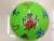 28CM cartoon ball/pattern/Lian Biaoqiu/ball/PVC ball duotuqiu ball/toy/six balls/
