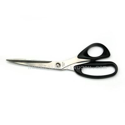 Factory Direct African Hot Style 9.5Inch 9250 tailor scissors Household scissors Office Scissors