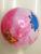 Cartoon ball 26CM ball/PVC ball/pattern/Lian Biaoqiu/duotuqiu/six standard ball/toy ball