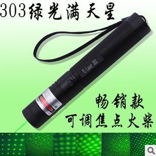 303 green laser pen long-range high-power flashlight green fire green light green stars