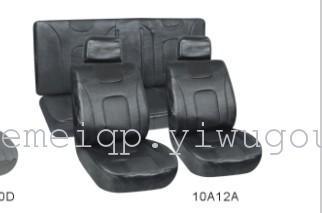 10A12A car seat covers auto accessories