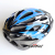 Bicycle cycling mountain helmet helmet bike helmet helmet helmet wholesale