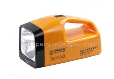 Wattson Panther WSL-808 light charging light waterproof searchlight portable patrol light