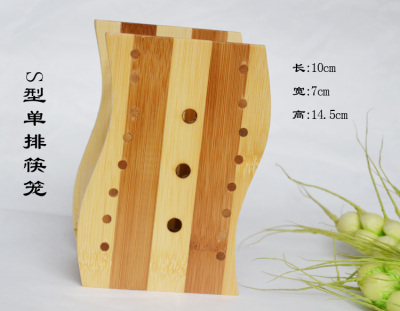 S-shaped chopsticks cage, bamboo cages